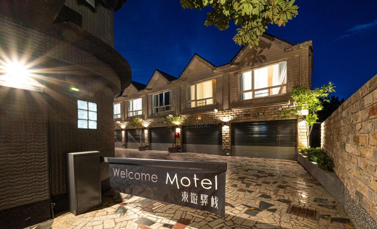 東旅驛棧 Motel Jiaoxi Buitenkant foto